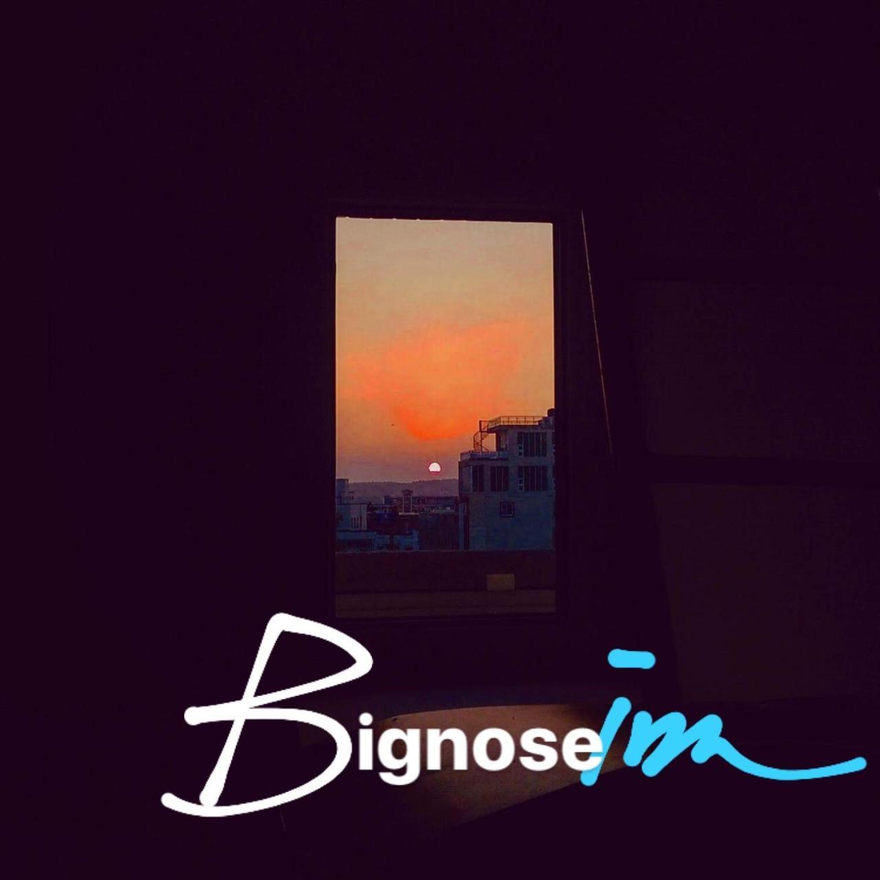 Big Nose Inn Heng-ch'un Exteriér fotografie